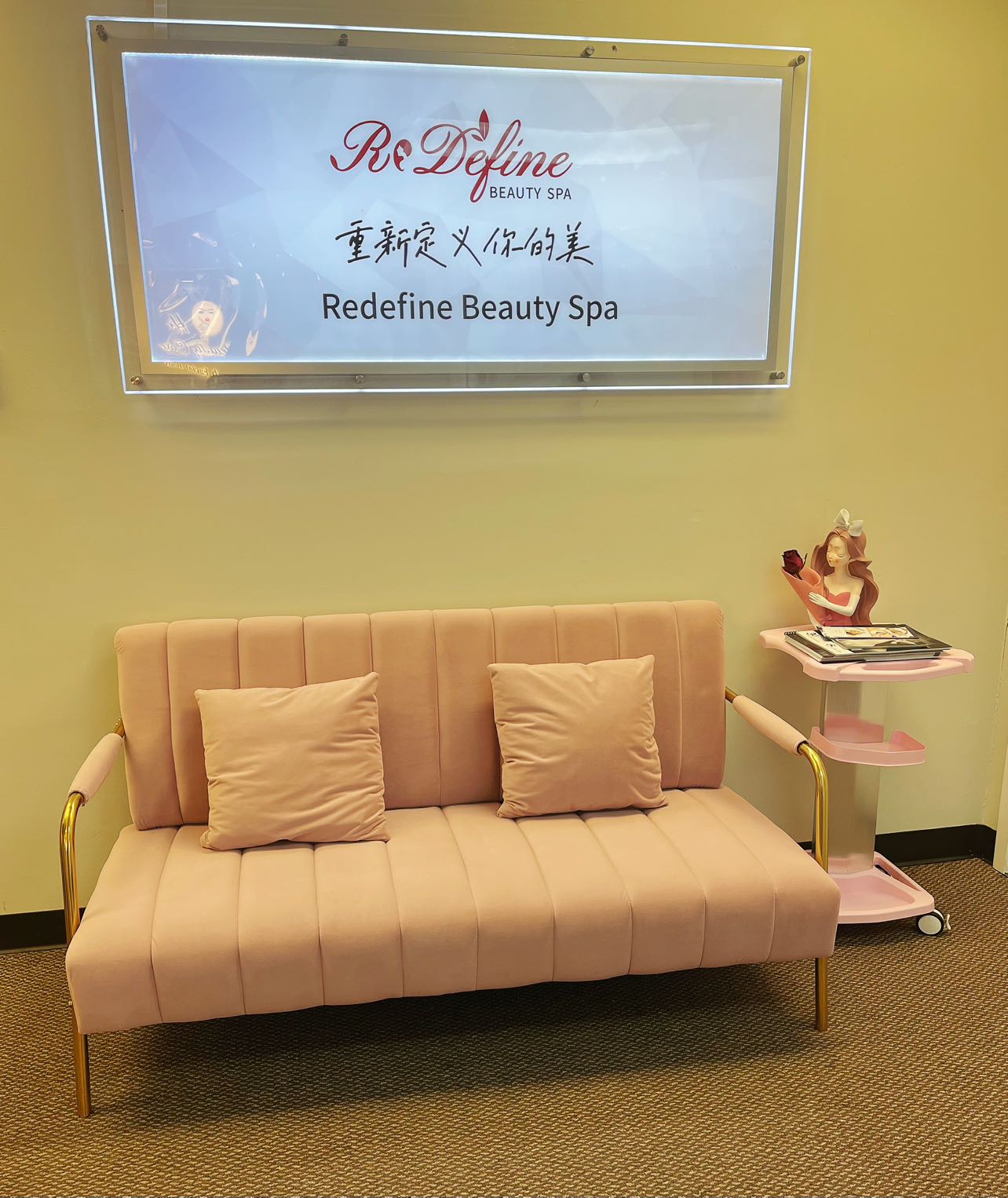 Studio Treatment Area